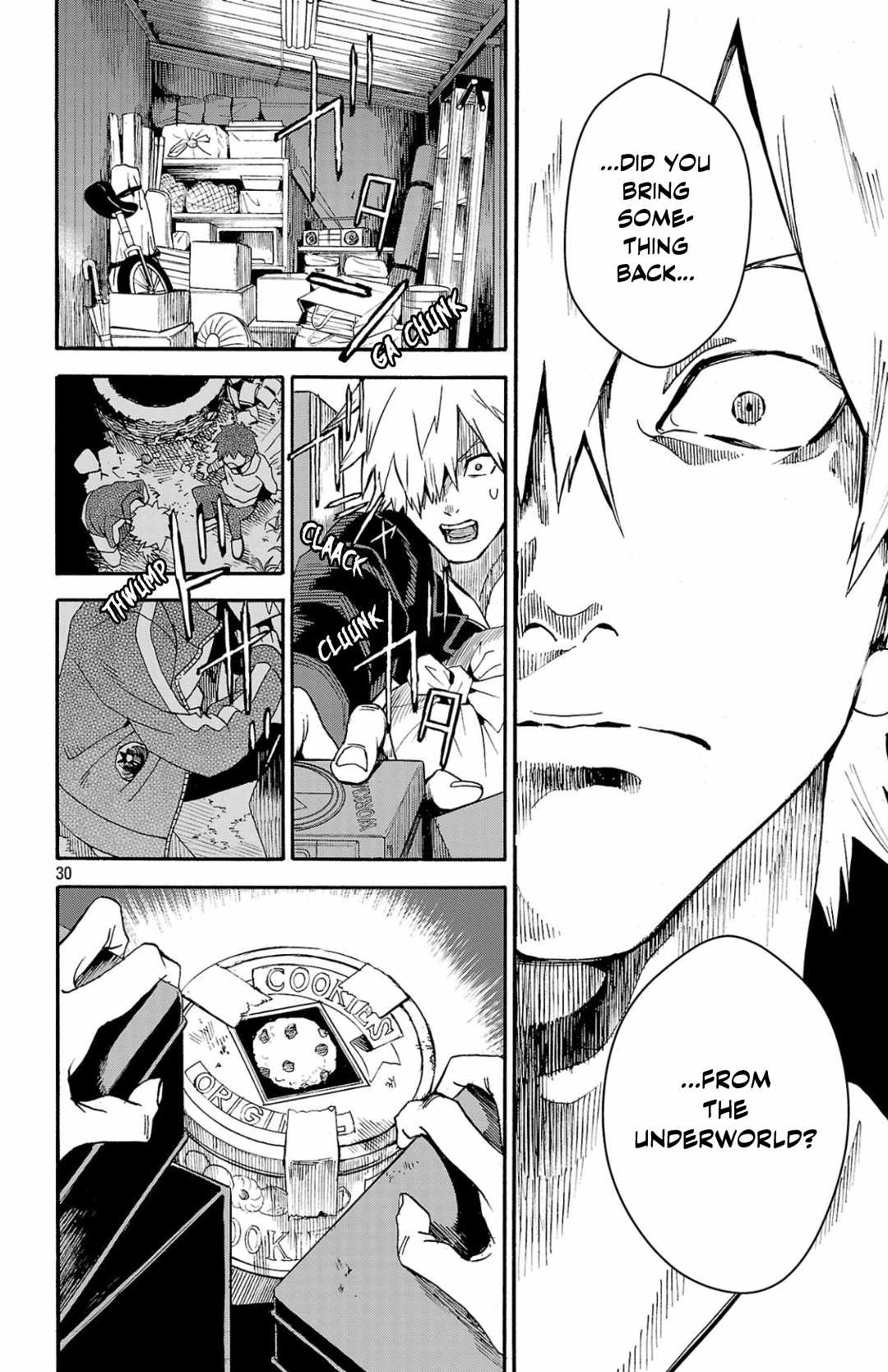 Meiou no Zakuro Chapter 1 30